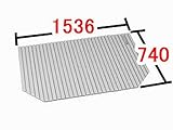INAX　水まわり部品　巻きフタ[BL-SC74154(2)]　(奥行A)740MM　(幅B)1536MM　浴槽サイズ1600MM