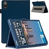 For LUCA TE08D2M64-V1B ケース カバー【HNWEIWEI 】 8 インチ 360°全面保護 二つ折りスタンド多視角調整 ペンホルダー付き 磁気吸引 全面保護型 擦り傷防止 耐汚れ 持ち運びに便利なハンドストラップがあり LUCA TE08D2M64-V1B タブレットカバー（ネイビーブルー）
