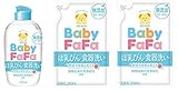 ベビーファーファ ほ乳びん・食器洗い洗剤 本体(270ml)と、詰め替え用(250ml)×2袋の3点セット