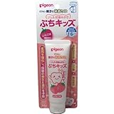 ピジョン　親子で乳歯ケア　ジェル状歯みがき　ぷちキッズ　いちご味　５０ｇ