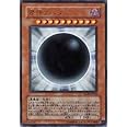 遊戯王カード 邪神アバター VJMP-JP020UR_WK