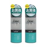 ダヴメン オイルリフレッシュ 化粧水 120ml 2個