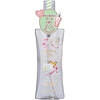 文豪ストレイドッグス　太宰治　ボディミスト Amazon.co.jp: 文豪ストレイドッグス ボディミスト 02 太宰治 100ml