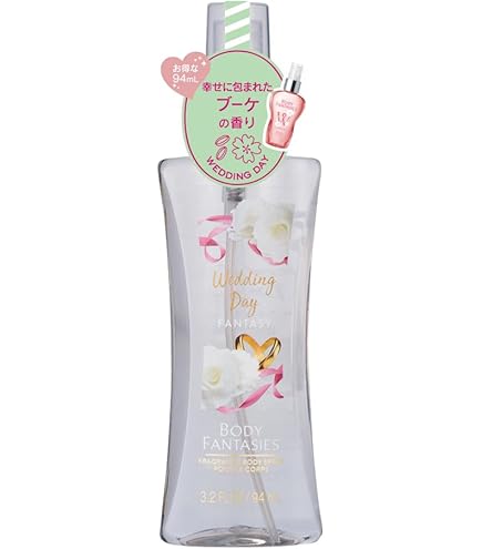 Amazon.co.jp: 文豪ストレイドッグス ボディミスト 02 太宰治 100ml