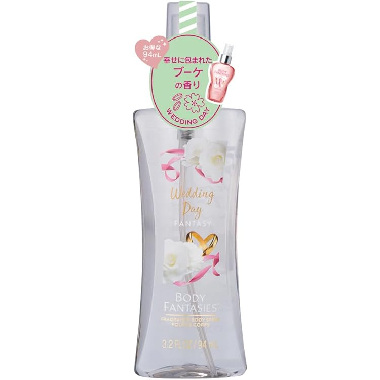 Amazon.co.jp: セクシエストファンタジー ボディスプレー ビトウィーン