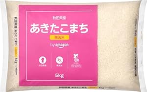 by Amazon 580.com 秋田県産 無洗米 あきたこまち 5kg 令和2年産