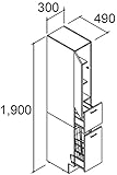 INAX　ピアラ　トールキャビネット【AR1S-305DR】　間口300mm　ランドリータイプ　扉カラー：VP1（ホワイト）