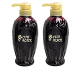 キューティブラック シャンプー 500ml×2個セット