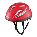 BRIDGESTONE(ブリヂストン) ニューセーフティヘルメット レッド Boy's&Girl's・SG CHBG5157/51-57cm