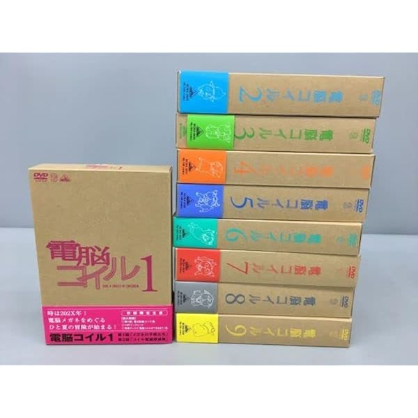 Amazon.co.jp: 電脳コイル 限定版 DVD 1~9巻 全9巻セット [マーケット 