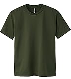 グリマー Tシャツ UVカット・吸汗速乾 ドライメッシュTシャツ4.4oz [メンズ］ アーミーグリーン LL
