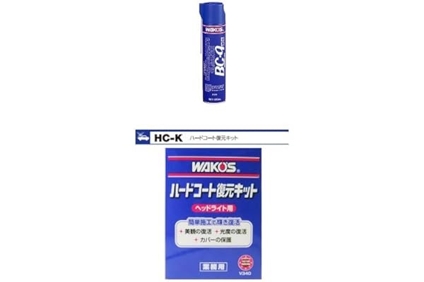 １着でも送料無料 Acデルコ Acdelco ブレーキパーツクリーナーes 16l 2石 充填タイプ Agenciaopa Com Br