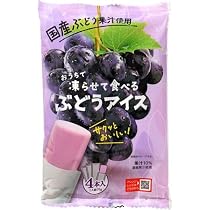 Amazon.co.jp: 谷尾食糧工業 凍らせて食べるみかん 4個入 : 食品・飲料