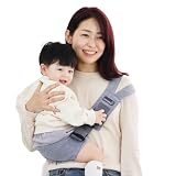 【グスケット 抱っこ紐 公式】 GOOSEKET 簡単 コンパクト 超軽量 230g セカンド 抱っこひも ヒップシート スリング 腰すわり?20kgまで