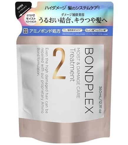 新品】ボンドプレックス プレトリートメント ダメージケア200g 18本