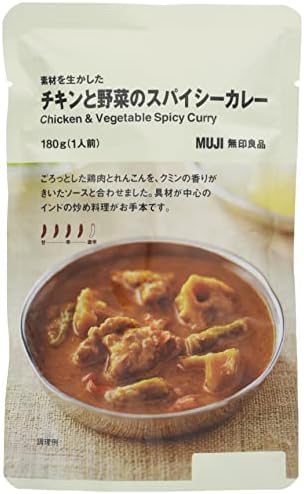 無印良品 素材を生かしたチキンと野菜のスパイシーカレー 180g (1人前) 12077206