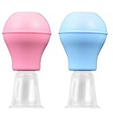 ゴシレ Gosear 2個のニップル引き伸ばし吸盤吸引母乳搾り授乳引き手乳房ポンプアトラクタ