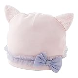 (チャックル) chuckle *スウィートガール*ネコ耳ベロア帽子【42-44cm・44-46cm】 ピンク 42-44cm P9297-44-20