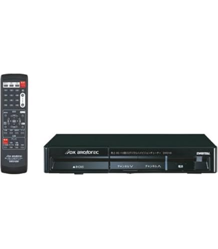 Amazon | マスプロ電工 マスプロ電工 地上・BS・110度CS