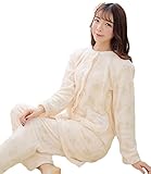 (レモンツリーセブン)Lemon tree7 マタニティ 授乳服 パジャマ 長袖 授乳服 秋冬 妊婦服 マタニティパジャマ 授乳口付き ママ お母さん 出産準備 ベビーマタニティ 上下セット 出産祝い