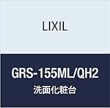 LIXIL(リクシル) INAX ミズリア トールキャビネット(鏡扉タイプ) グロスホワイト GRS-155ML/QH2