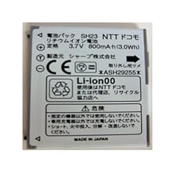 NTT docomo　純正電池パック SH23(SH-07B,SH-08B,SH-09B,SH-01C,SH-02C,SH-04C,SH-08C,SH-11C)