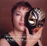 What do you want for �gLOVE�h?