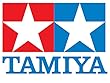 タミヤ 特別企画商品 ミニ水中モーター 単4形タイプ・シルバー 69921