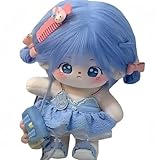 Pisipe ふわふわコットン人形♡20cm超萌えぬいぐるみ♡着せ替え可能♡女の子向け♡誕生日プレゼント♡抱き枕サイズ♡癒しグッズ♡即納品 (クオバオ 裸の赤ちゃん)