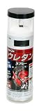 アサヒペン 2液ウレタンスプレー 300ML ツヤ消し黒 【まとめ買い3缶セット】