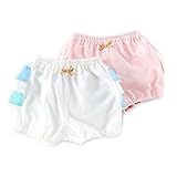 Lily ivory (リリー アイボリー ) ブルマ (70～90cm) キムラタンの子供服 (71613-181b) ピンク 70～90