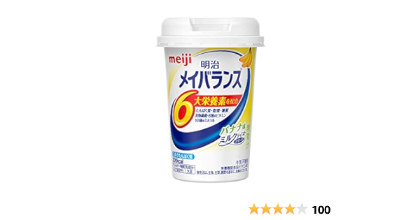 Amazon Co Jp 明治メイバランスminiカップ バナナ味 125ml 12本 2箱 食品 飲料 お酒
