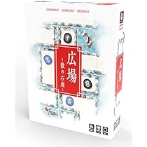 【美狼】ことりのおおきなあそびば Amazon | ホビージャパン(HobbyJAPAN) ボードゲーム 広場-数の