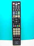 シャープ BDリモコン GA908PA