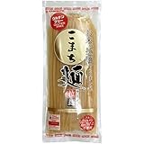 こまち麺 拉麺 平打ち麺 250g×3袋 グルテンフリー ラーメン 早ゆで 半生麺
