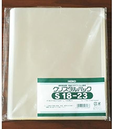 クリスタルパック Amazon.com: Shimojima S16-45 006762100 Transparent OPP Bags