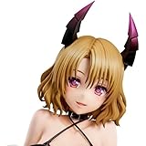 「ToLoveるーとらぶるーダークネス」籾岡里紗 ダークネスver. 1/6スケール PVC&ABS製 塗装済み 完成品フィギュア