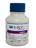 シンジェンタジャパン セイビアーフロアブル 250ml