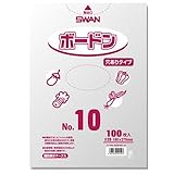 ボードンパック穴あき No.10 サイズ0.02×180×270mm 100枚入