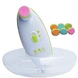 KDE ベビー 電動爪やすり電動 爪きり 充電式 コードレス (ネイルケアセット)【旅行など携帯にも便利】