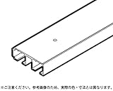 53-3339-350 クリッポ 26H-IS、36H-IS、26H-MS、36H-MS 上レール ダブル面付用長さ3500mm　　スガツネ工業