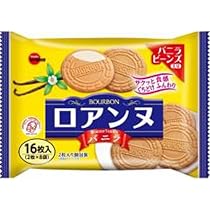 Amazon.co.jp: ブルボン ロアンヌ バニラ 16枚×12袋 : 食品・飲料・お酒