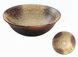 信楽焼陶器 古陶手洗鉢 (器具付) 置型 横幅29.0cm 7093-05