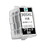 BC-365X BC-365BK 1本セット ブラック 詰め替えインク 大容量 補充インクタイプ キヤノン用 互換 詰め替えインク 互換インクBC-365 BC-366 PIXUS TS3530