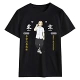 OUHUAN 東京卍リベンジャーズ Tシャツ 半袖 丸首 子供用 大人用 夏服 トップス 日常 コスプレ衣装 日常服 上着 記念シャツ スウェットシャツ スウェット (color16#,120)