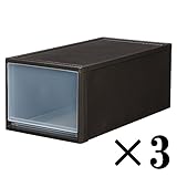 ストラ 押入れ用 (ダークブラウン, 74-L：3個組) 【組み合わせ可能/日本製/お得なセット】