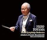 The Last Symphonies / 外山雄三、大阪交響楽団 (The Last Symphonies / Yuzo Toyama, Osaka Symphony Orchestra) [CD] [Live] [国内プレス] [日本語帯・解説付]