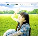 恋する天気図(初回限定盤)(DVD付)