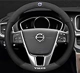 ボルボ ステアリングカバー ハンドルカバー XC40 XC60 XC90 V40 V60 V90 S60 S90 EX30 EX40 C70 本革 内装品 高級 牛革 専車ロゴ スエード＋本革 メッシュデザイン 38CM(Mサイズ） (ボルボ, ブラック)