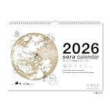 新日本カレンダー 2026年 カレンダー 壁掛け 宙(そら)の壁掛けカレンダー (白) NK8941